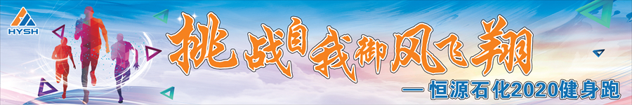 微信图片_20201102174342_副本.jpg