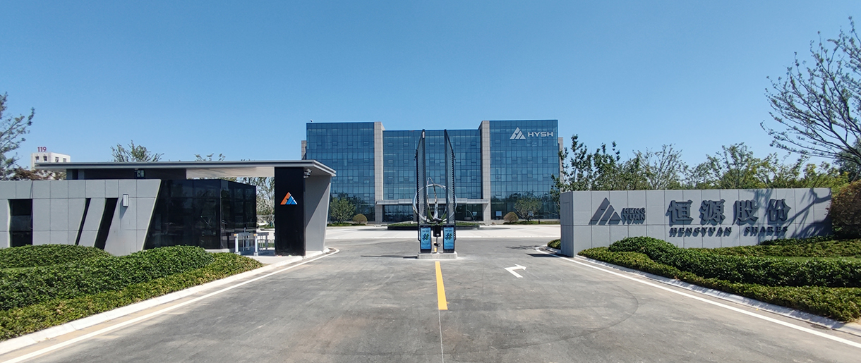 1739340509294385.jpg MTXX_MH20230706_182726235.jpg